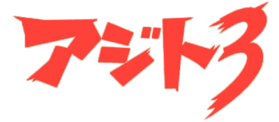 Azito 3 logo for Playstation